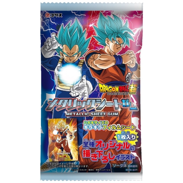 Dragon Ball Metal Sheet Chewing Gum 15x4gr